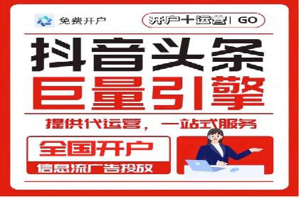 揭秘朋友圈信息流：网红成长的真实案例