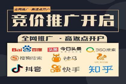 抖音信息流广告：品牌曝光的新利器